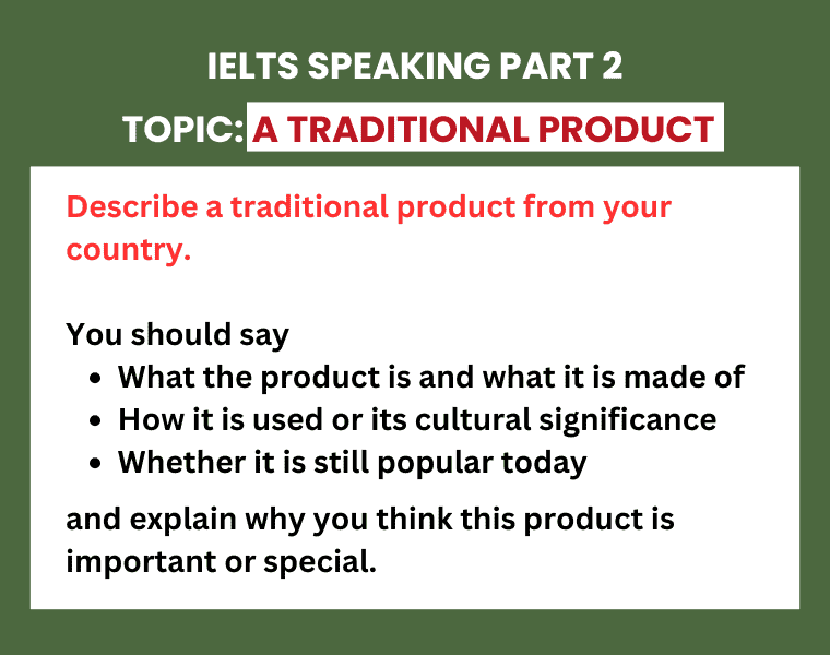 P2-a-traditional-product